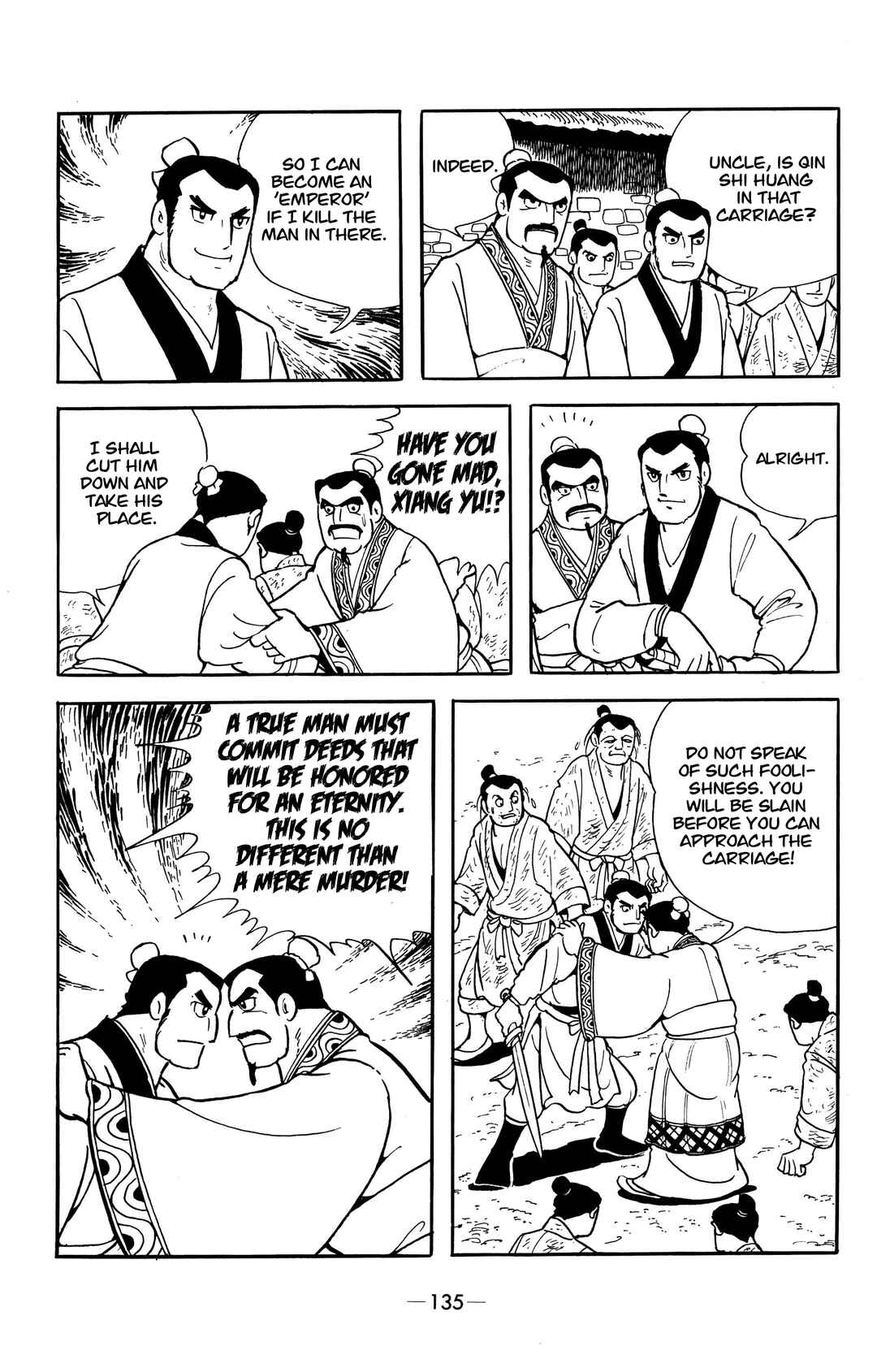 Chapter 6 - Page 7
