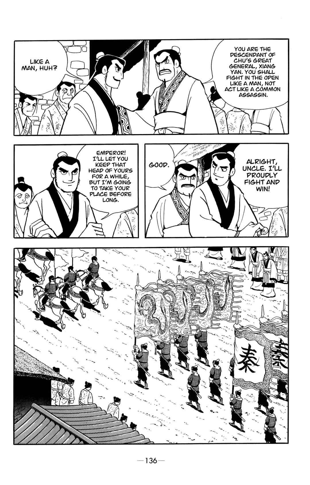 Chapter 6 - Page 8