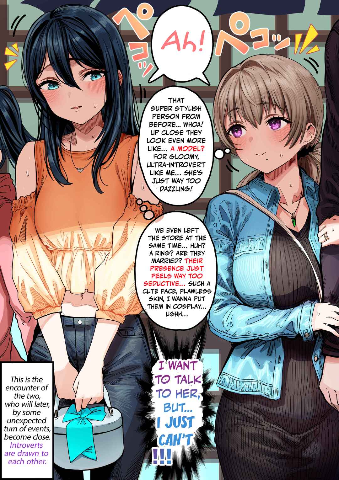 Chapter 128 - Page 1