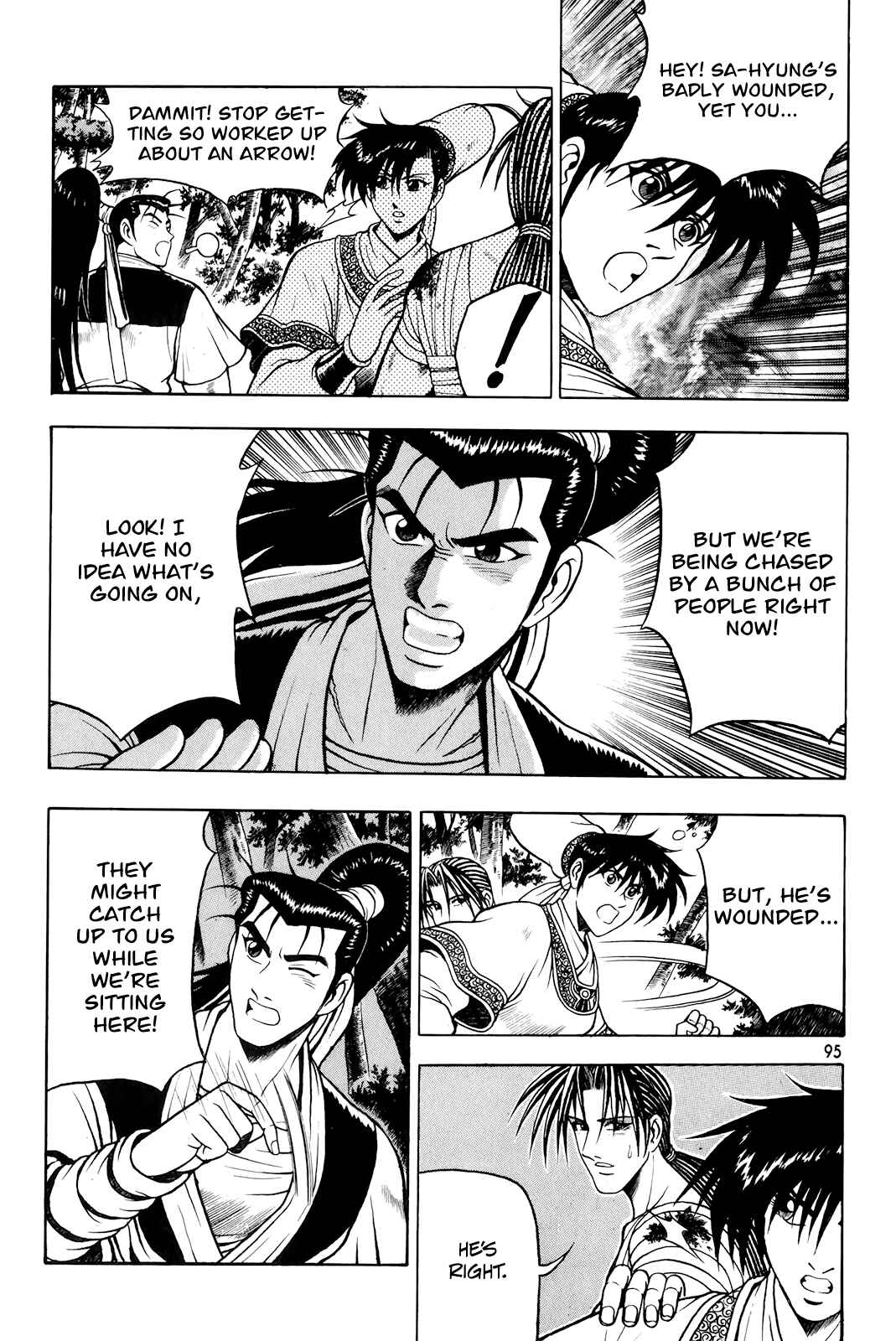Chapter 68 - Page 3