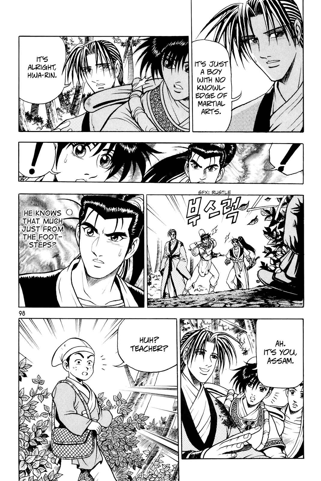 Chapter 68 - Page 6