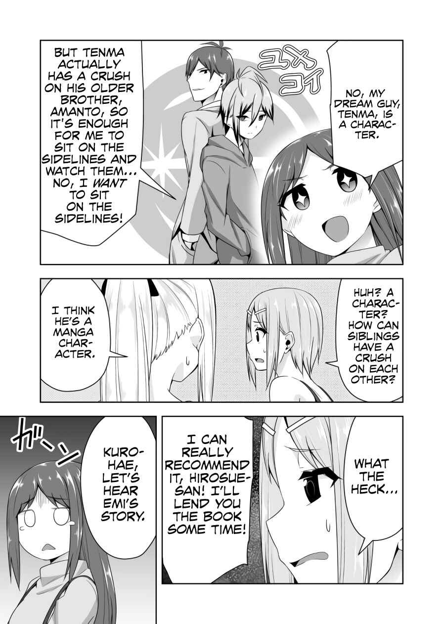 Chapter 75 - Page 11