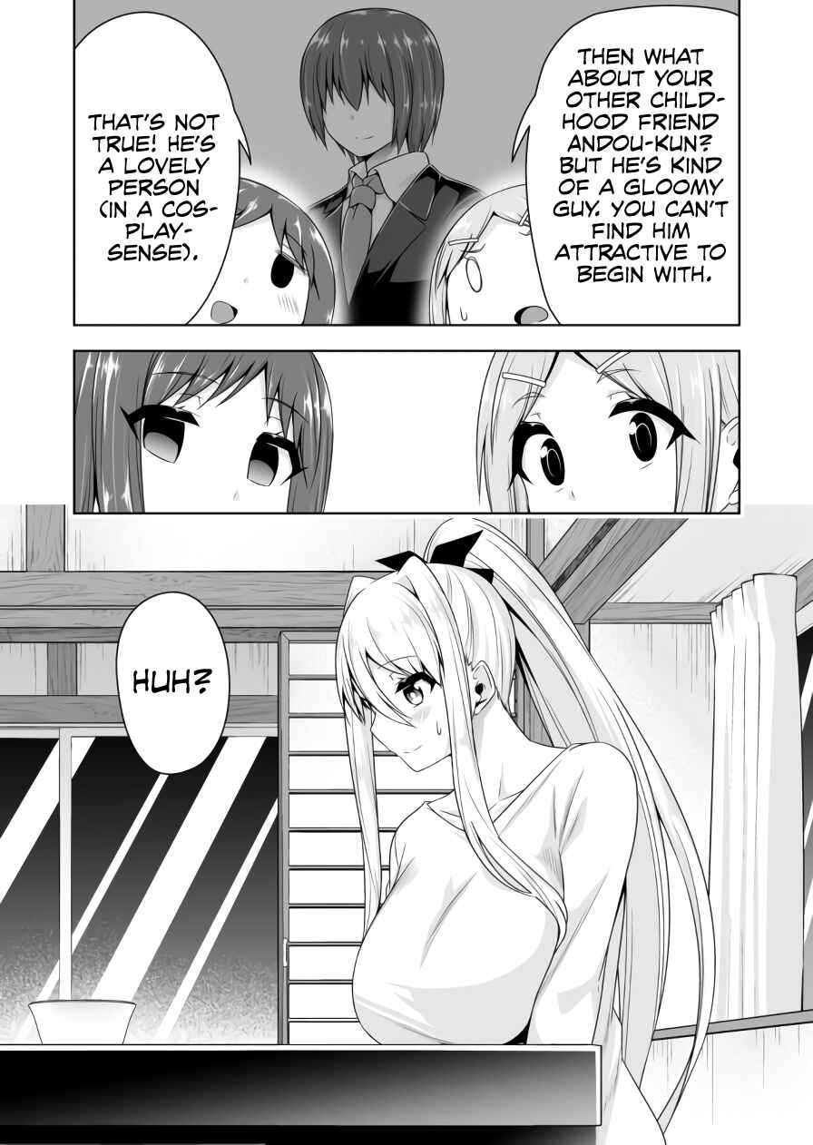 Chapter 75 - Page 13