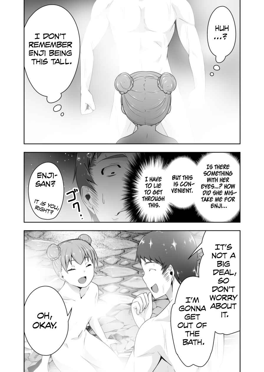 Chapter 75 - Page 4