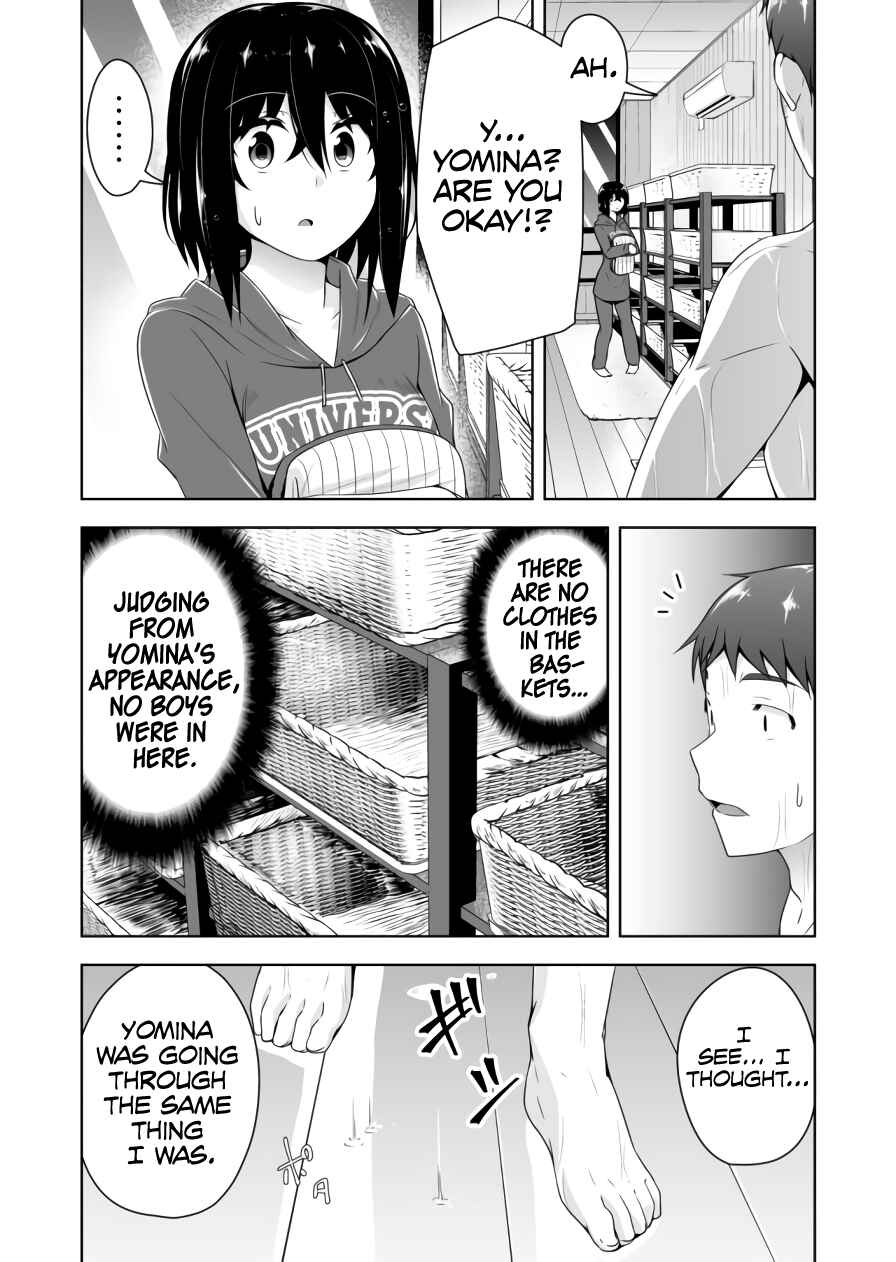 Chapter 75 - Page 8
