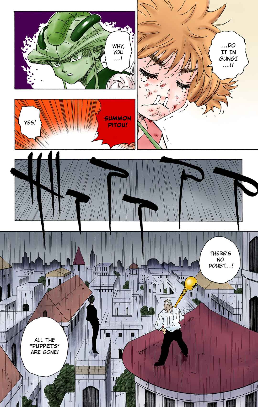 Chapter 249 - Page 12