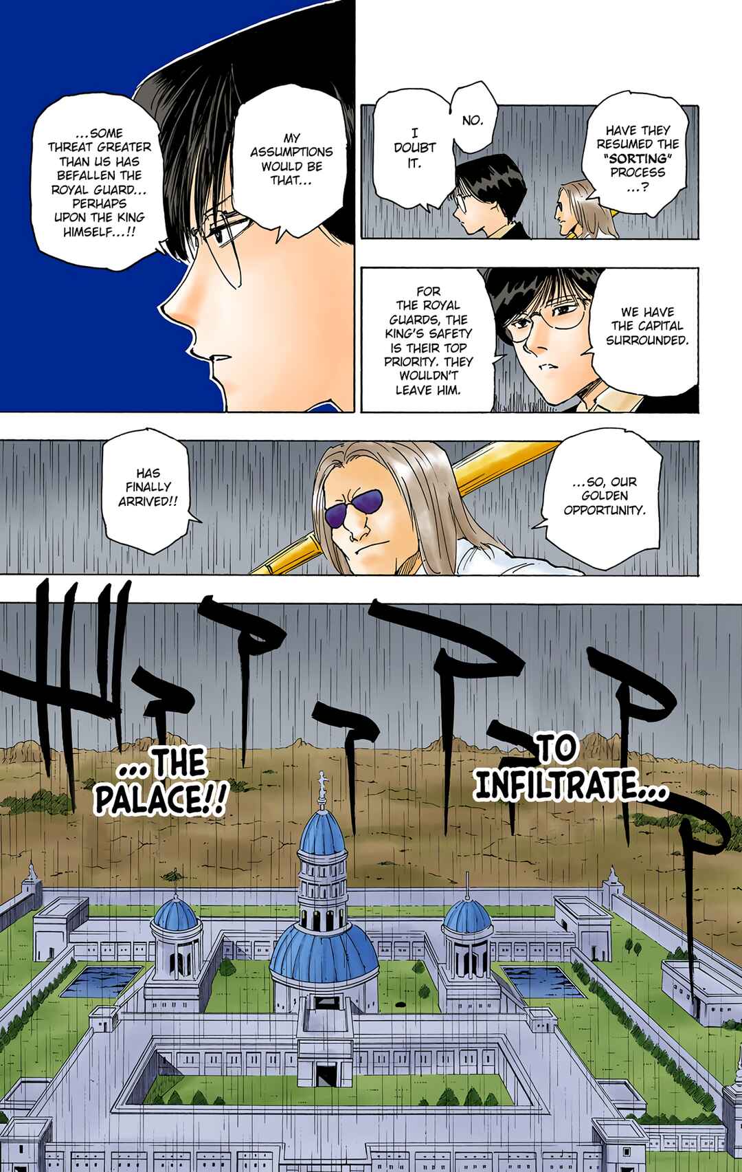 Chapter 249 - Page 13