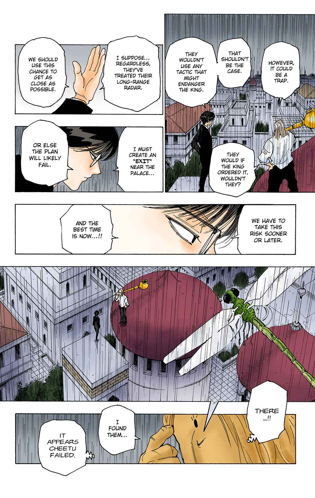 Chapter 249 - Page 14