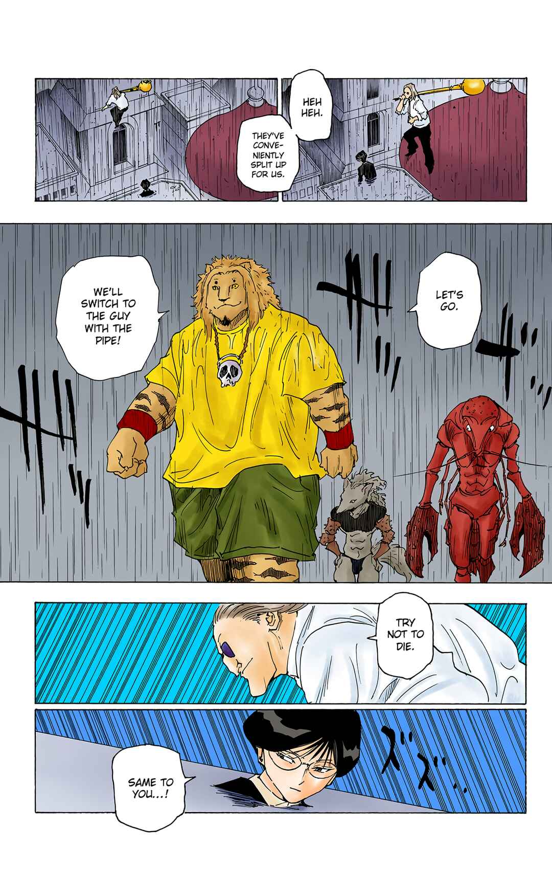 Chapter 249 - Page 15