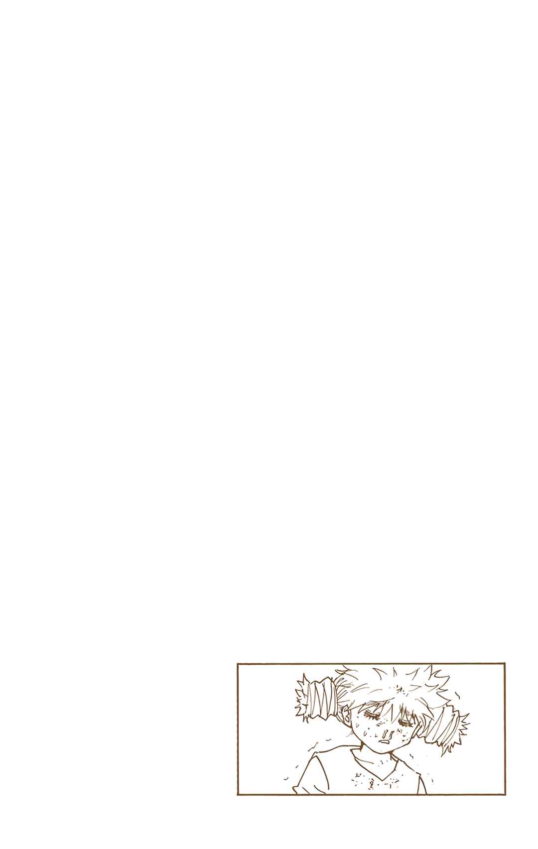 Chapter 249 - Page 16