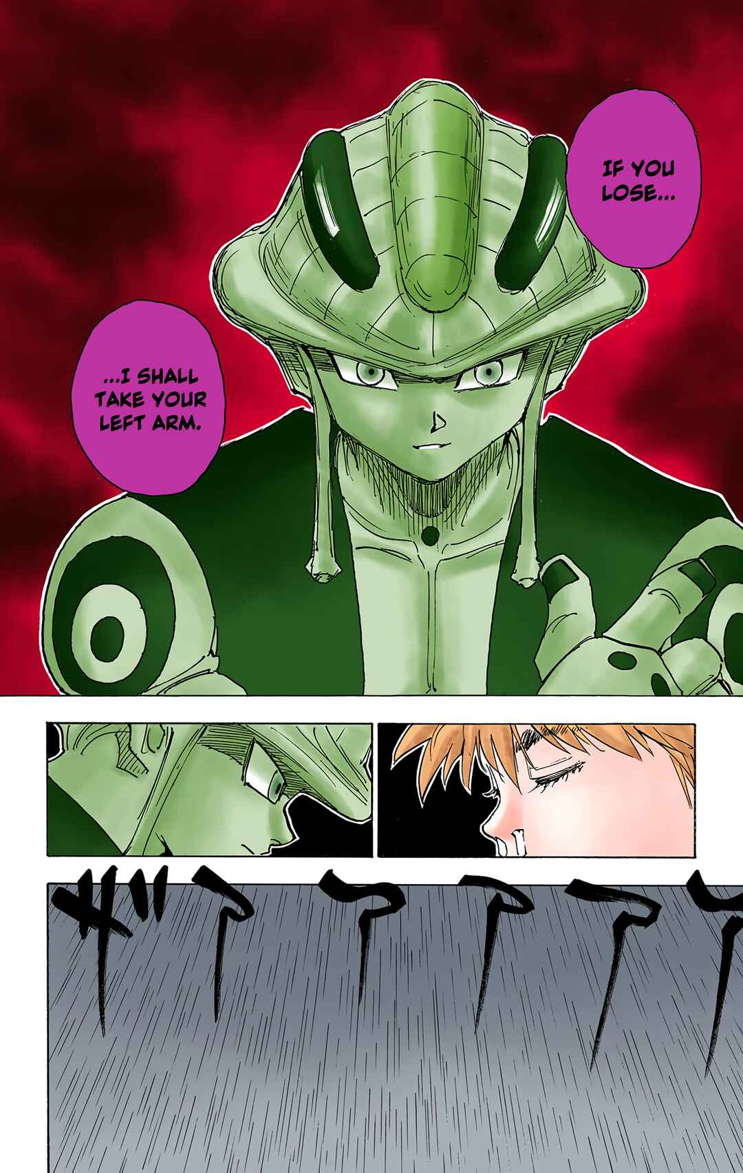 Chapter 249 - Page 2