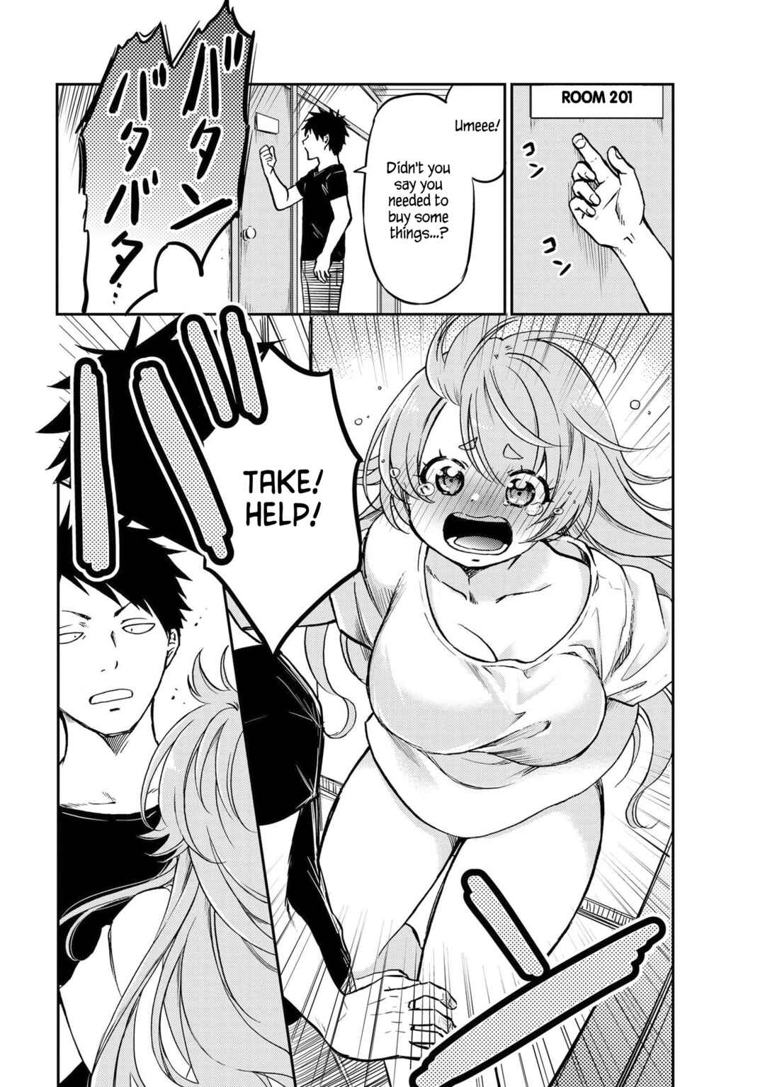 Chapter 1 - Page 4