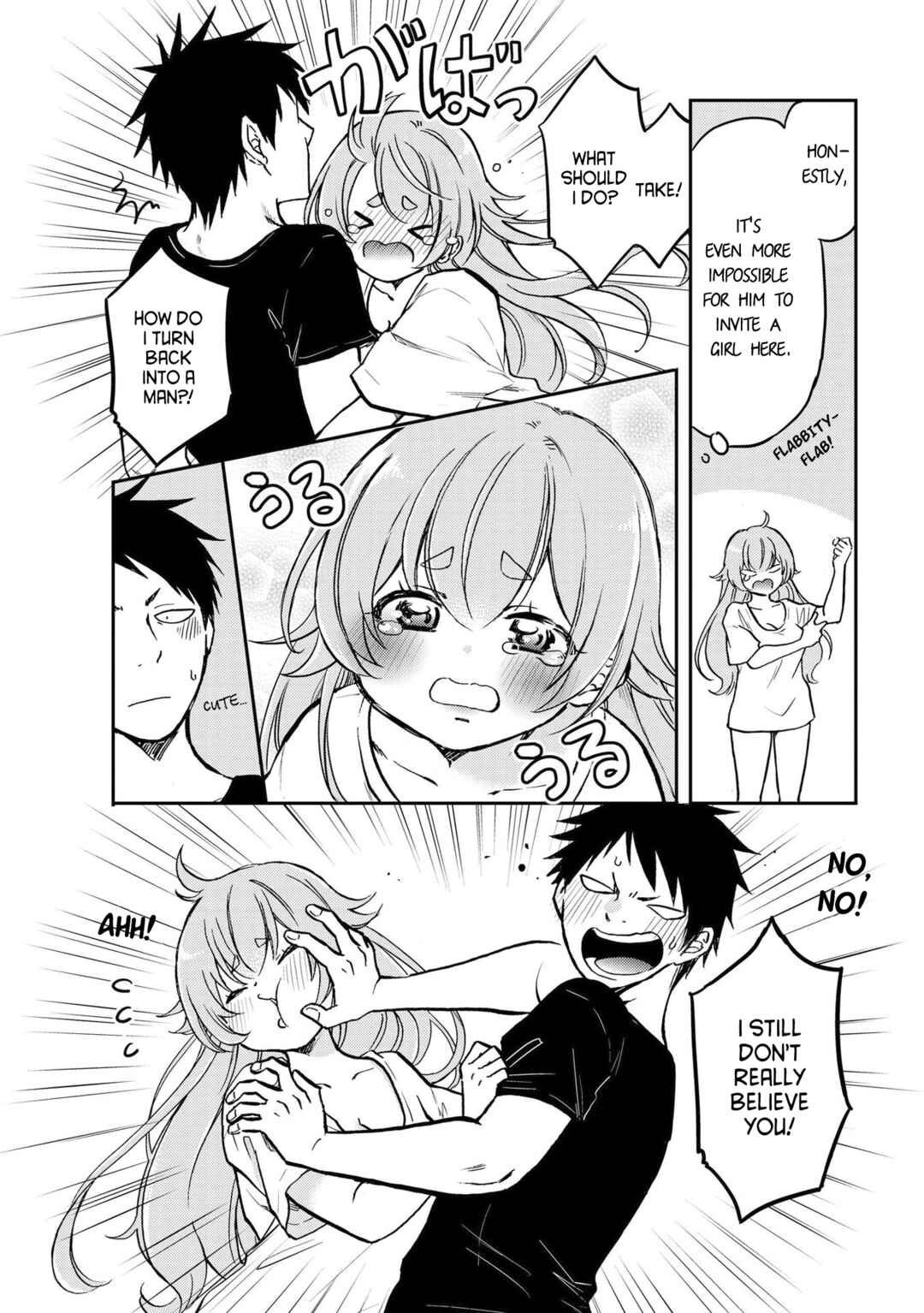 Chapter 1 - Page 7