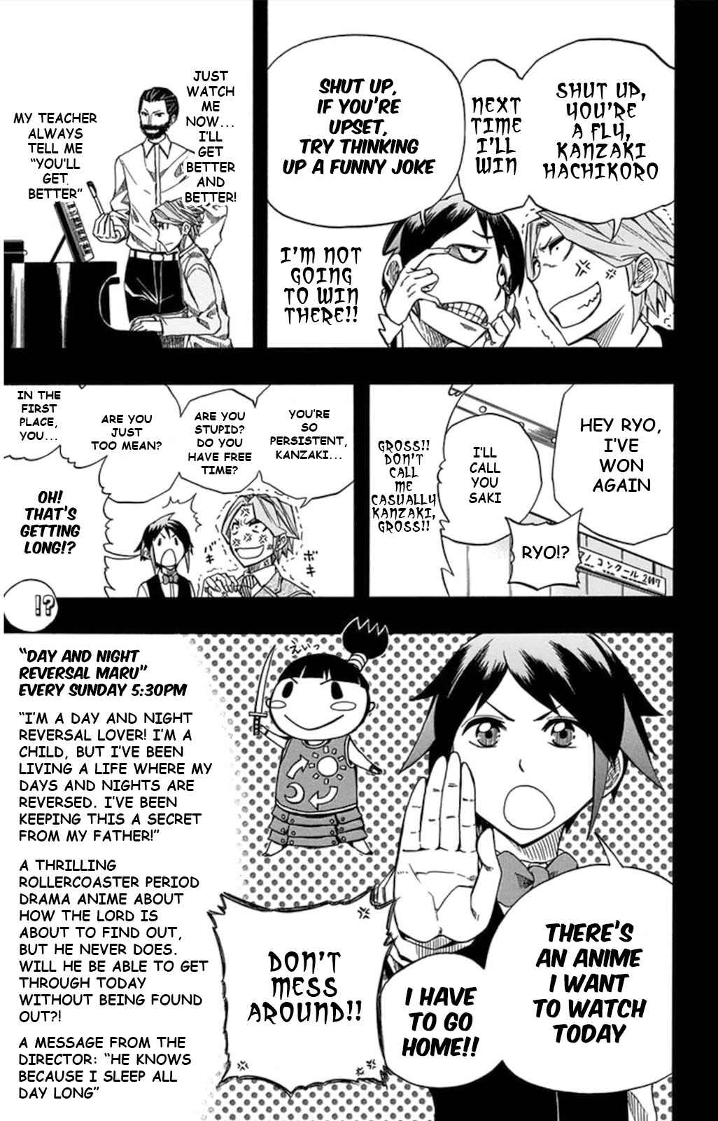 Chapter 58 - Page 15