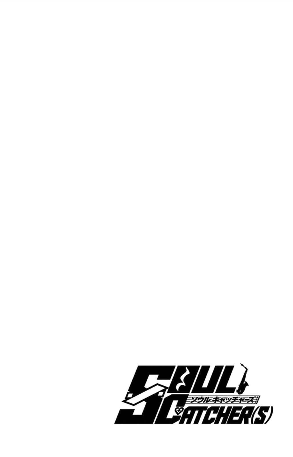 Chapter 58 - Page 4