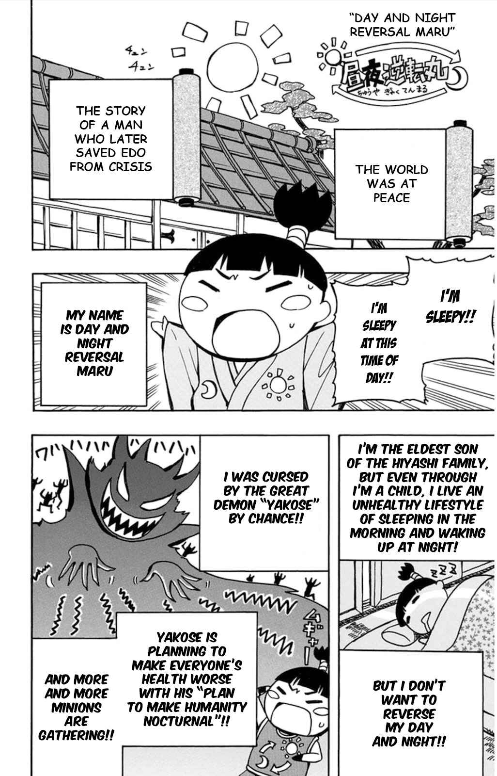 Chapter 58 - Page 51