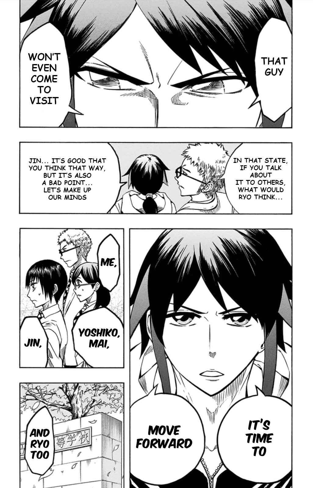 Chapter 58 - Page 6
