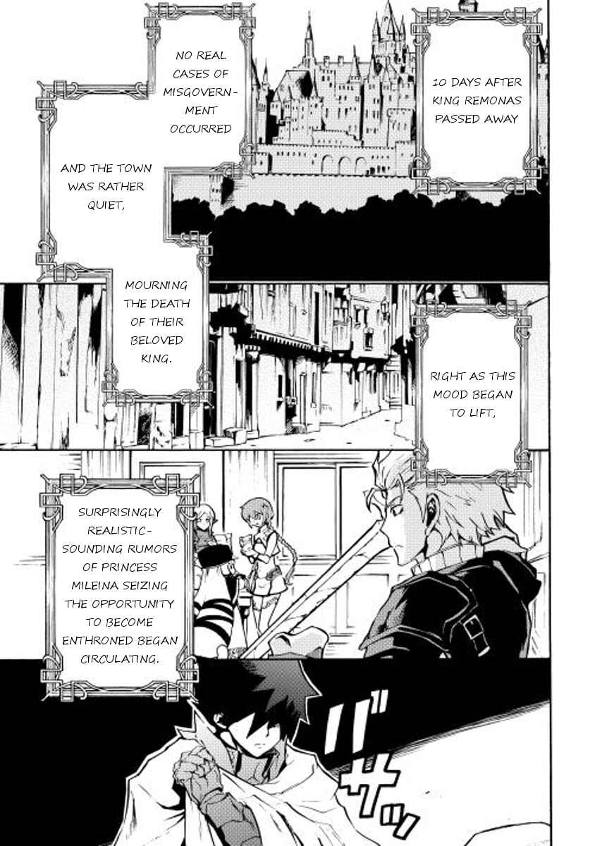 Chapter 15 - Page 1