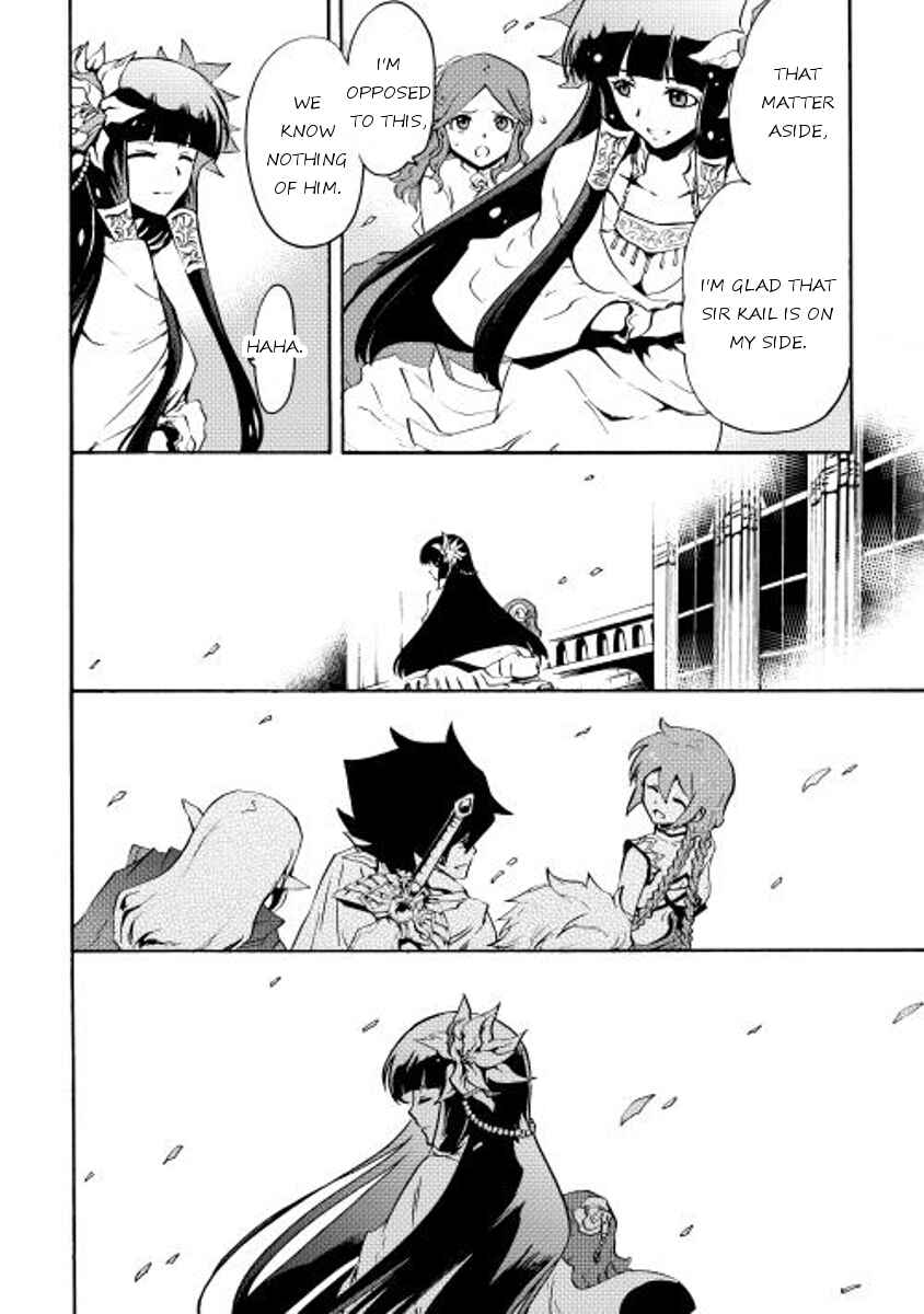 Chapter 15 - Page 14