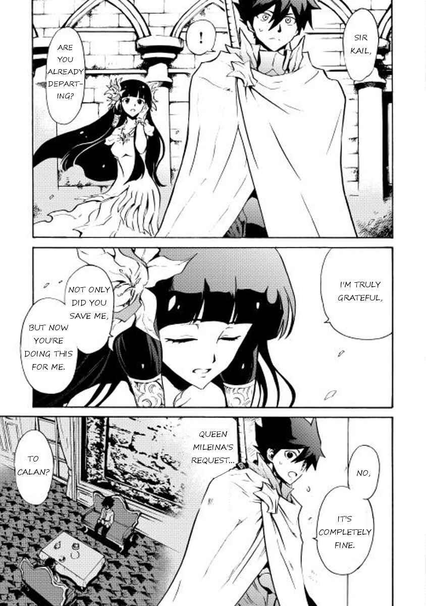 Chapter 15 - Page 3