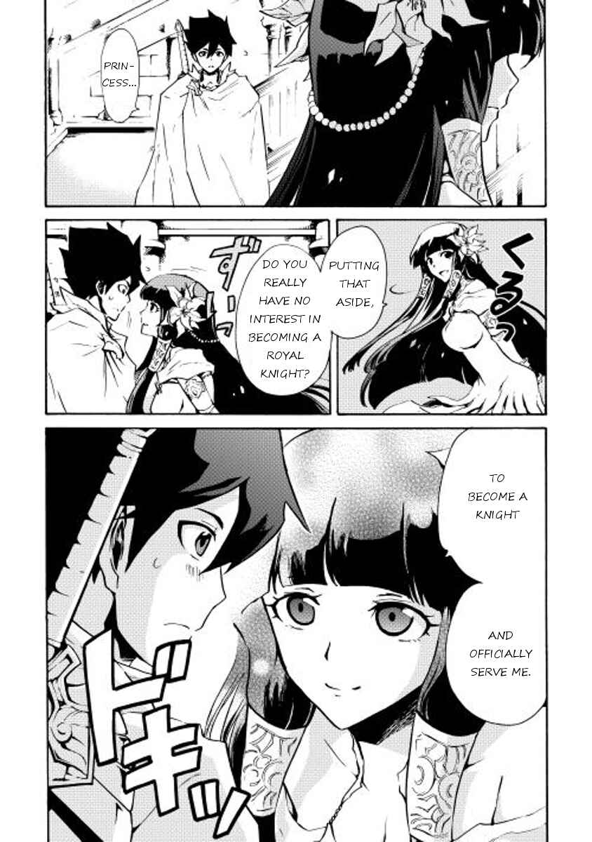 Chapter 15 - Page 8