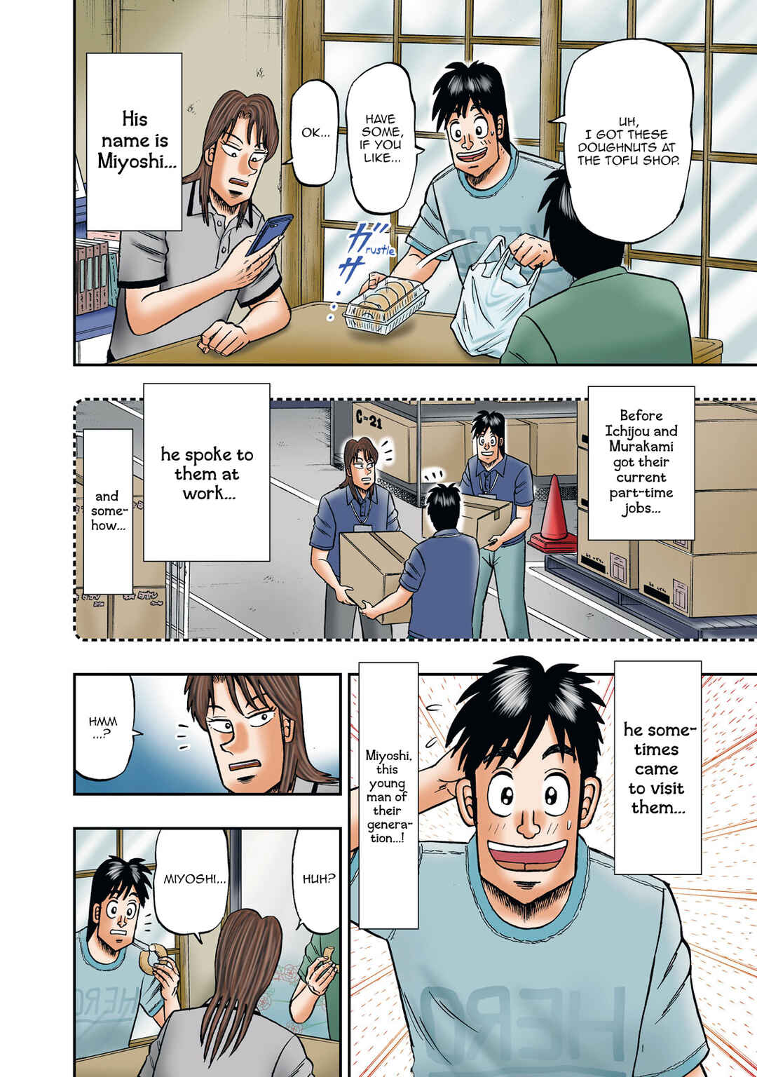 Chapter 15 - Page 3