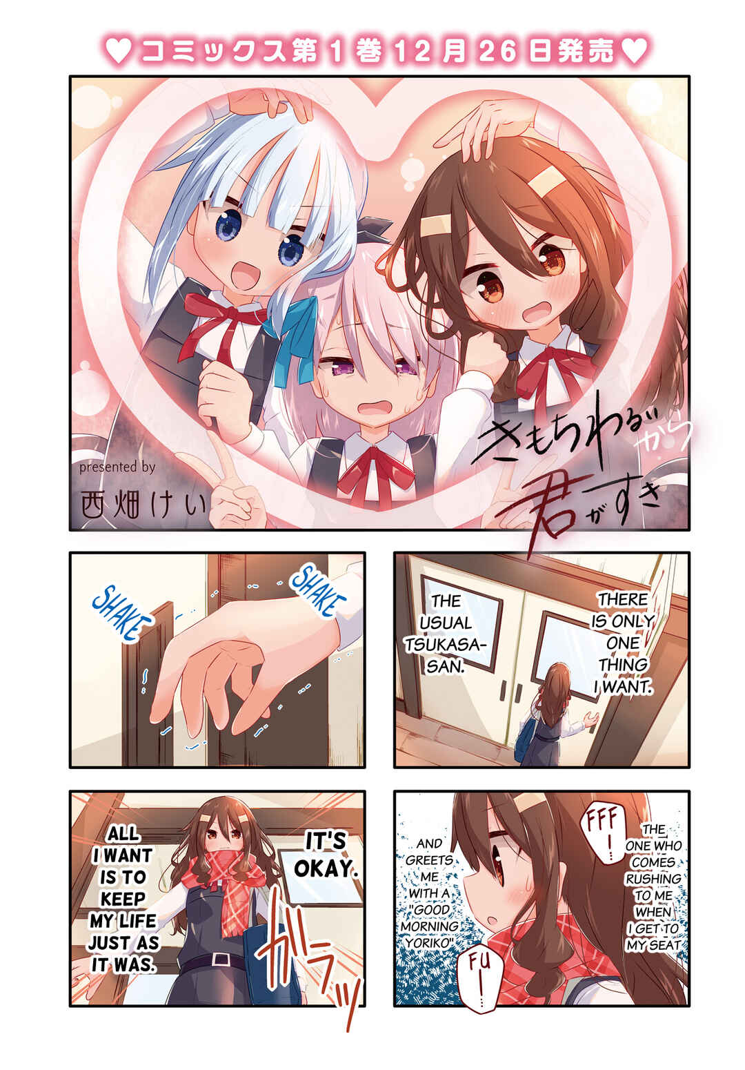 Chapter 12 - Page 6