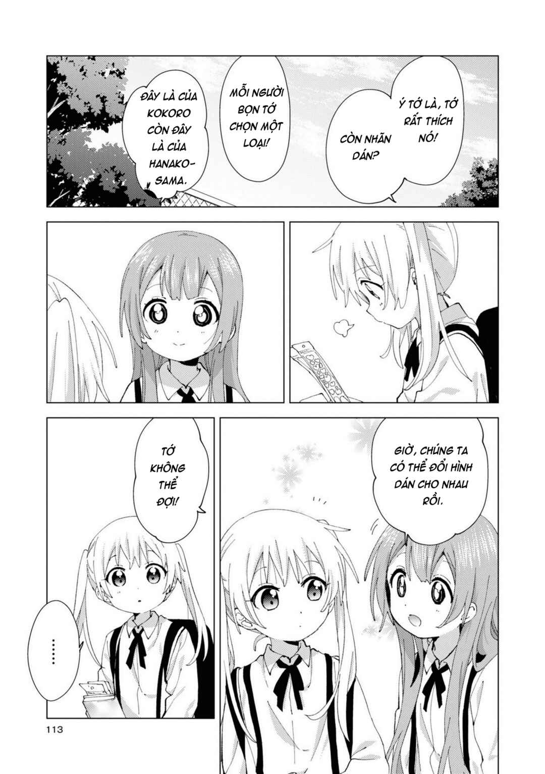 Chapter 79 - Page 7