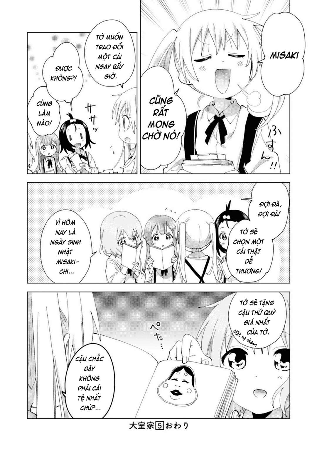 Chapter 79 - Page 8