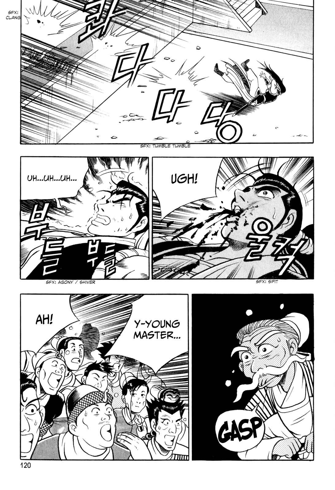 Chapter 55 - Page 23