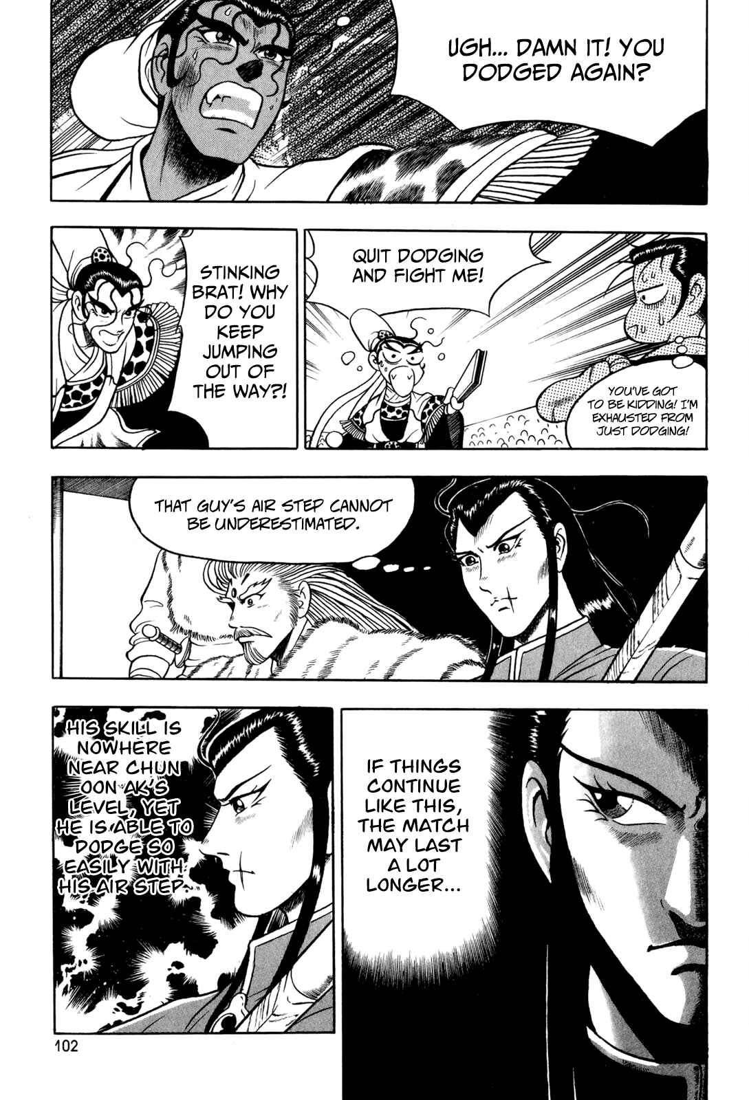 Chapter 55 - Page 8