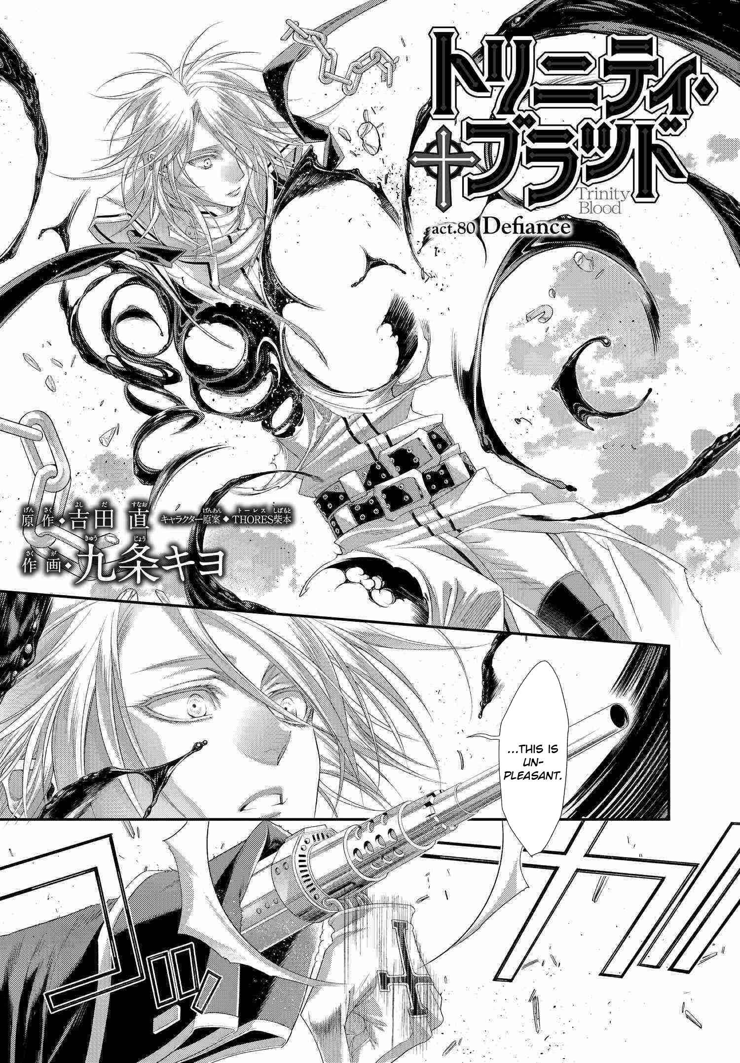 Chapter 80 - Page 1