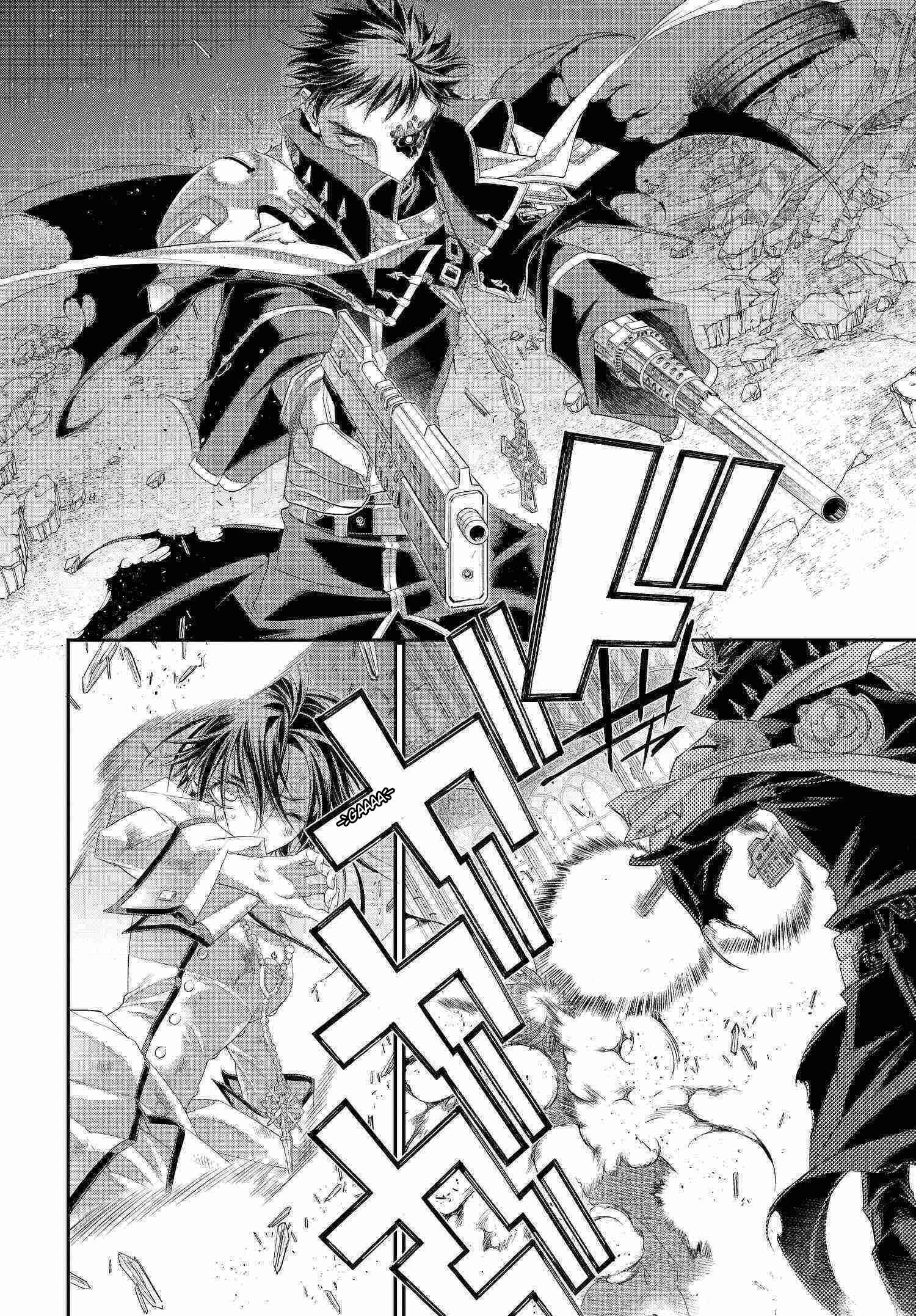 Chapter 80 - Page 2