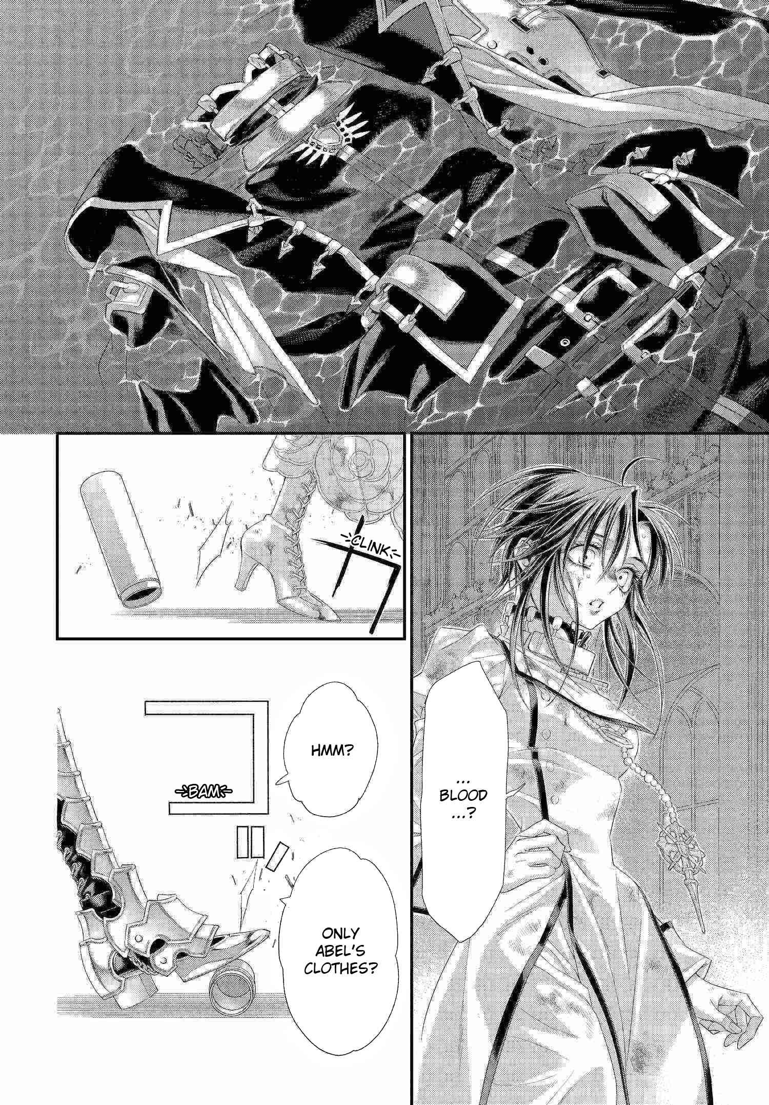 Chapter 80 - Page 20