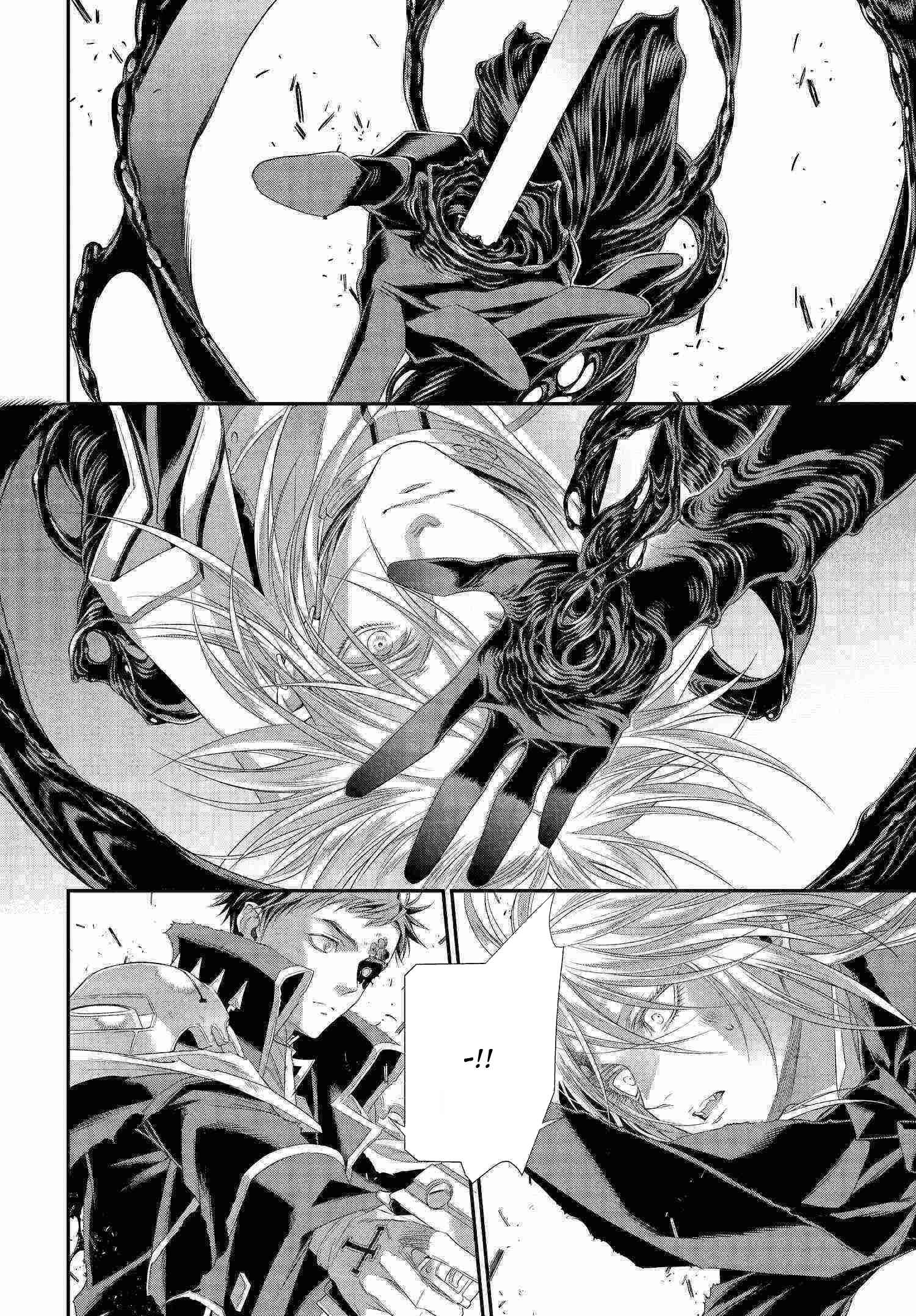 Chapter 80 - Page 4