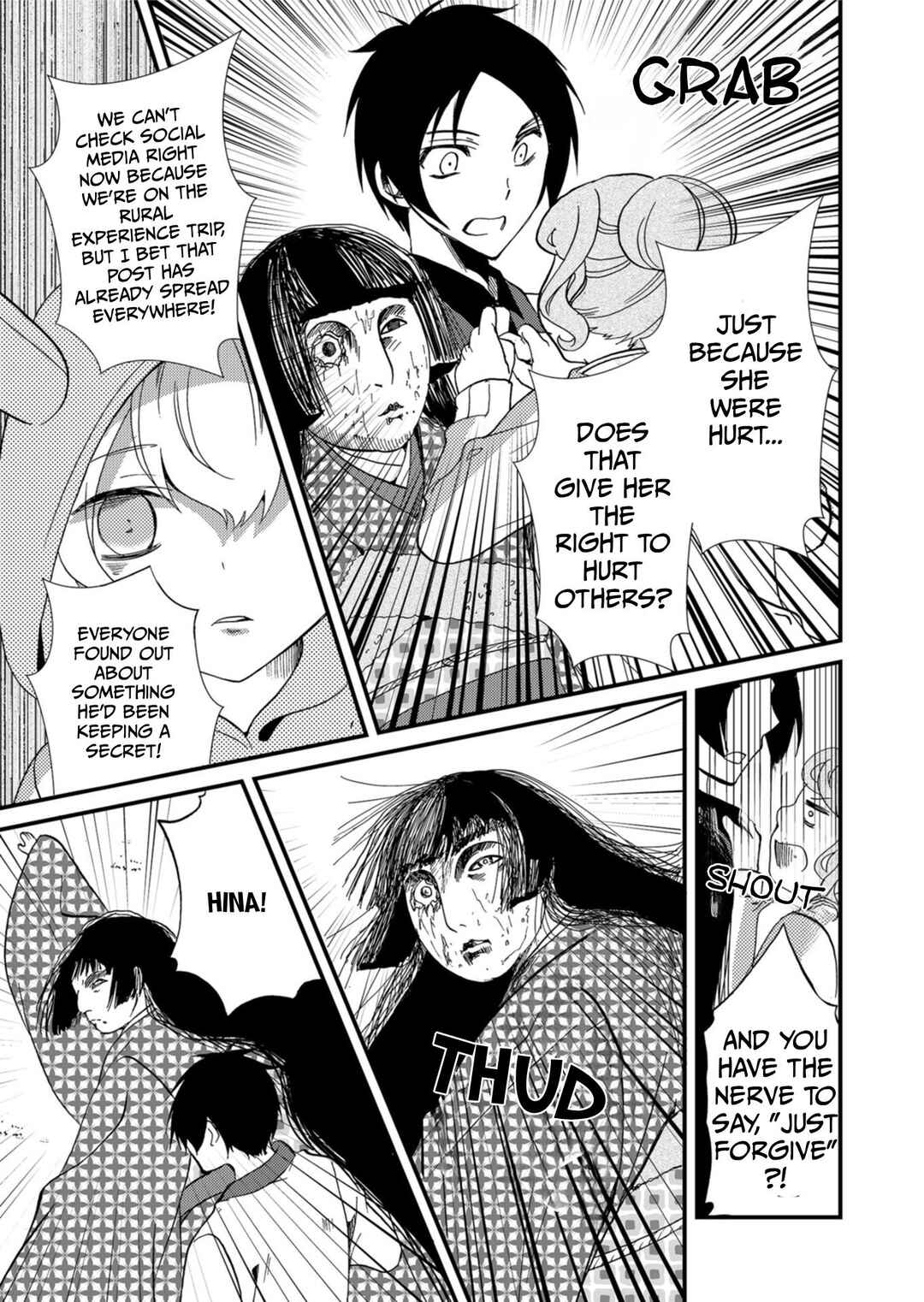 Chapter 61 - Page 16