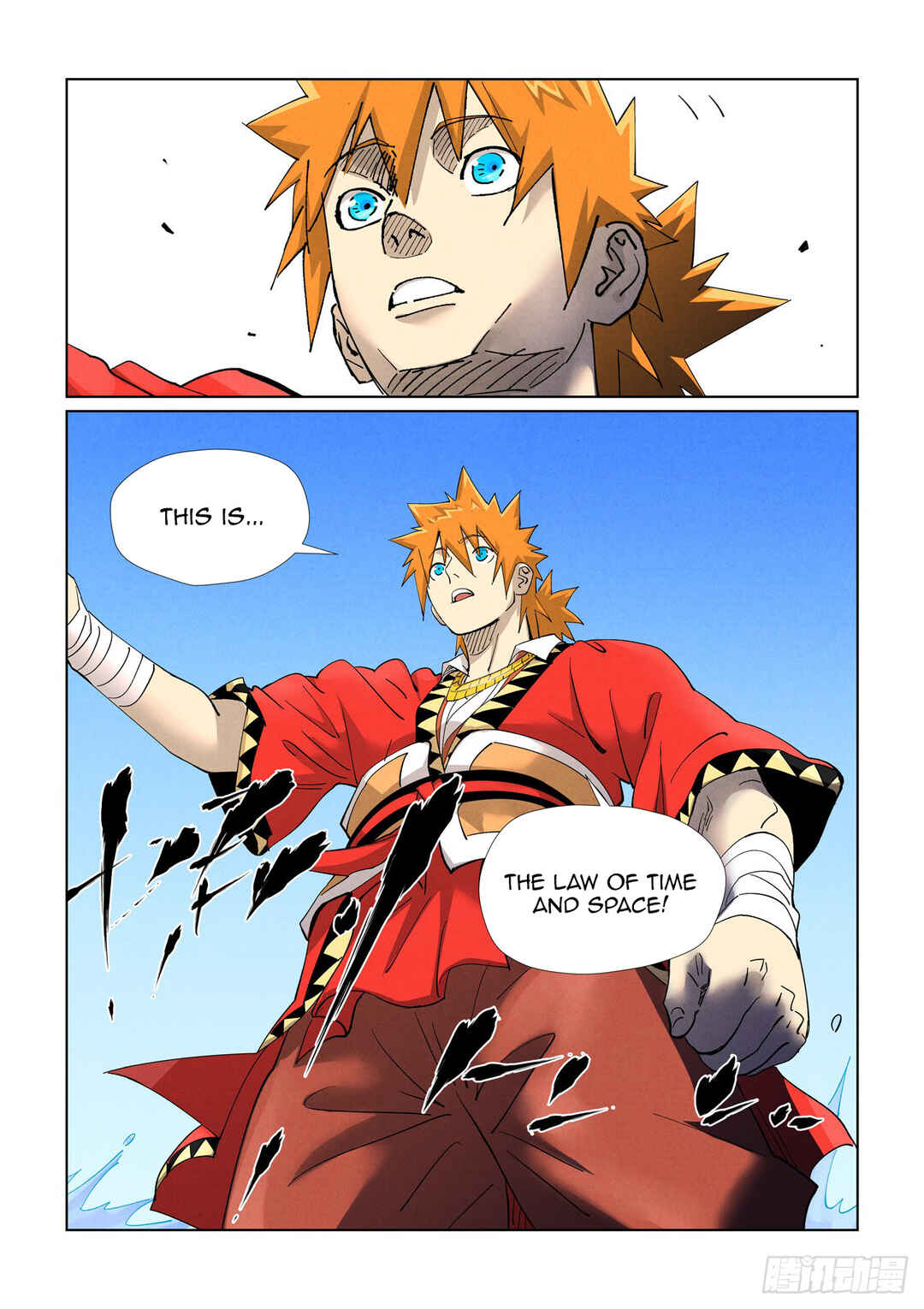 Chapter 459.5 - Page 10