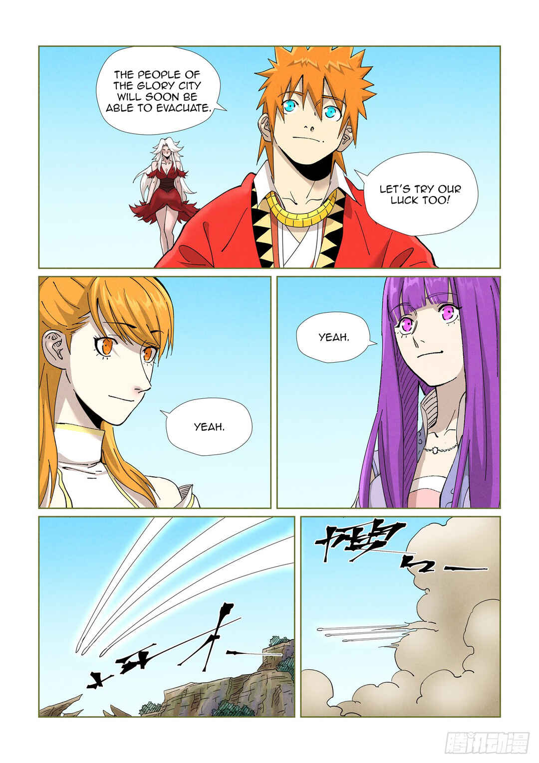 Chapter 459.5 - Page 2