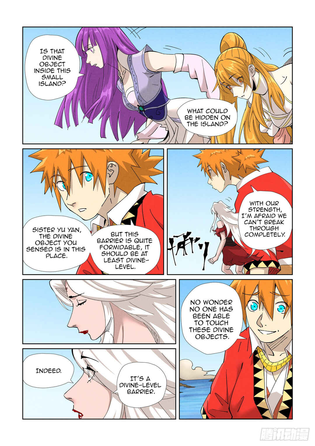 Chapter 459.5 - Page 4