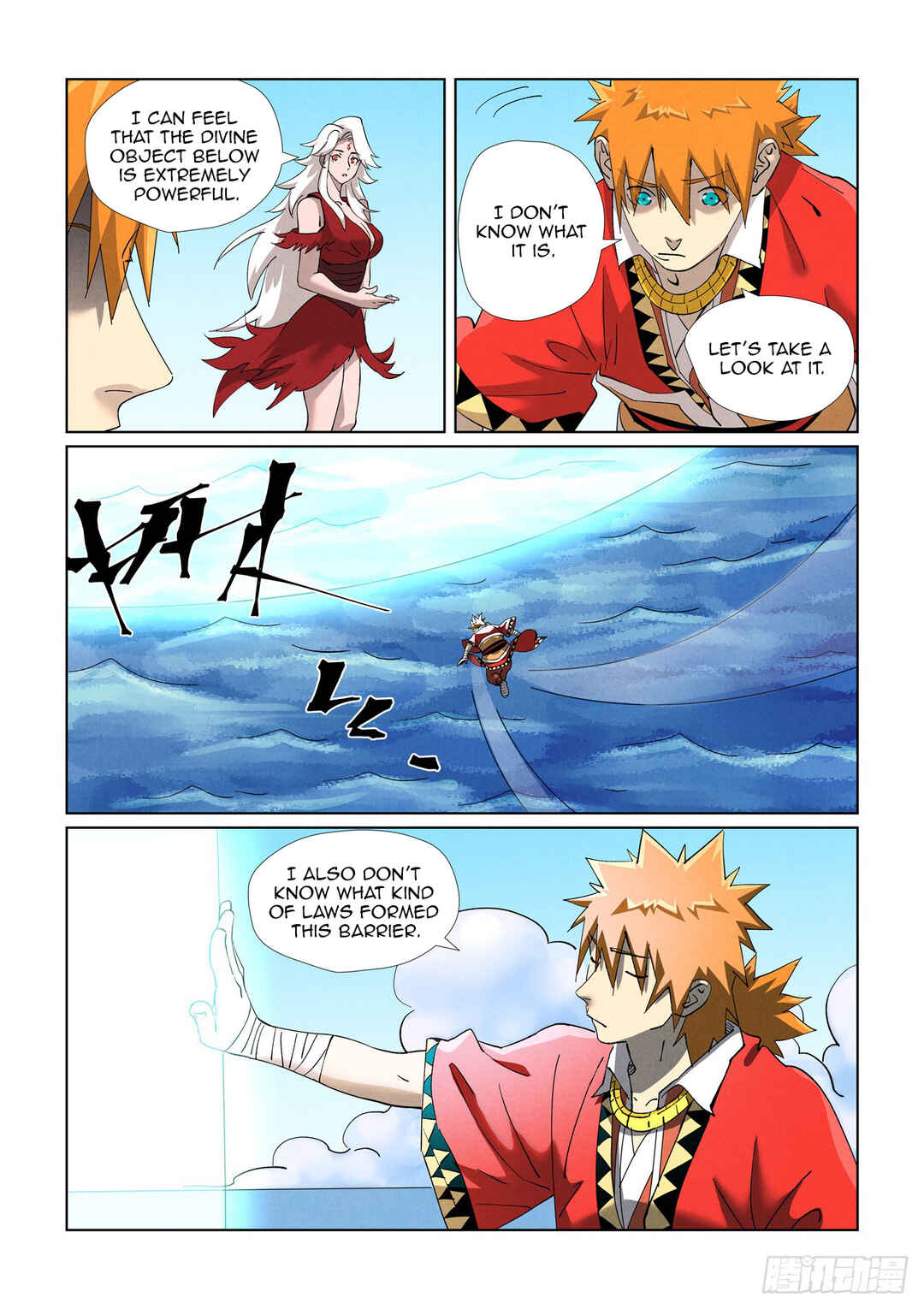 Chapter 459.5 - Page 5