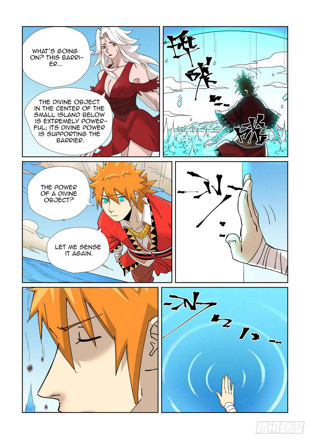 Chapter 459.5 - Page 9