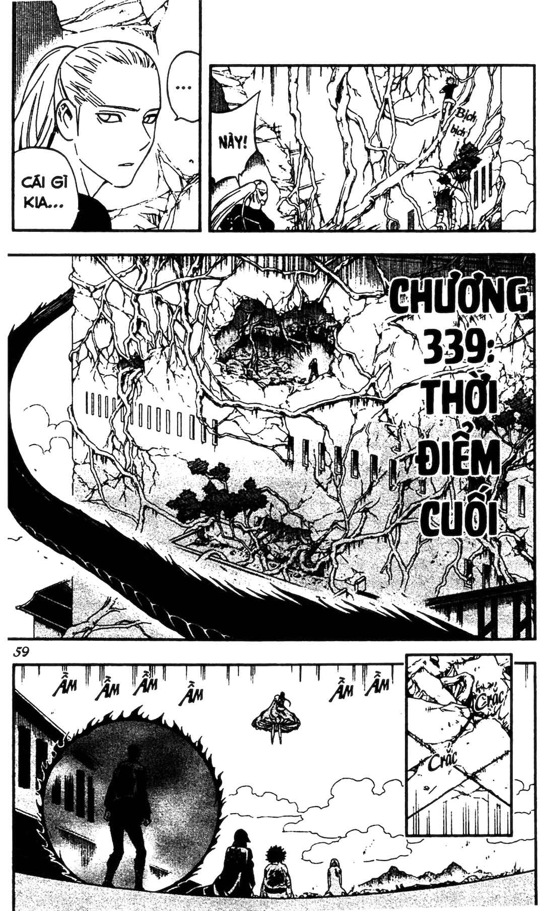 Chapter 339 - Page 1