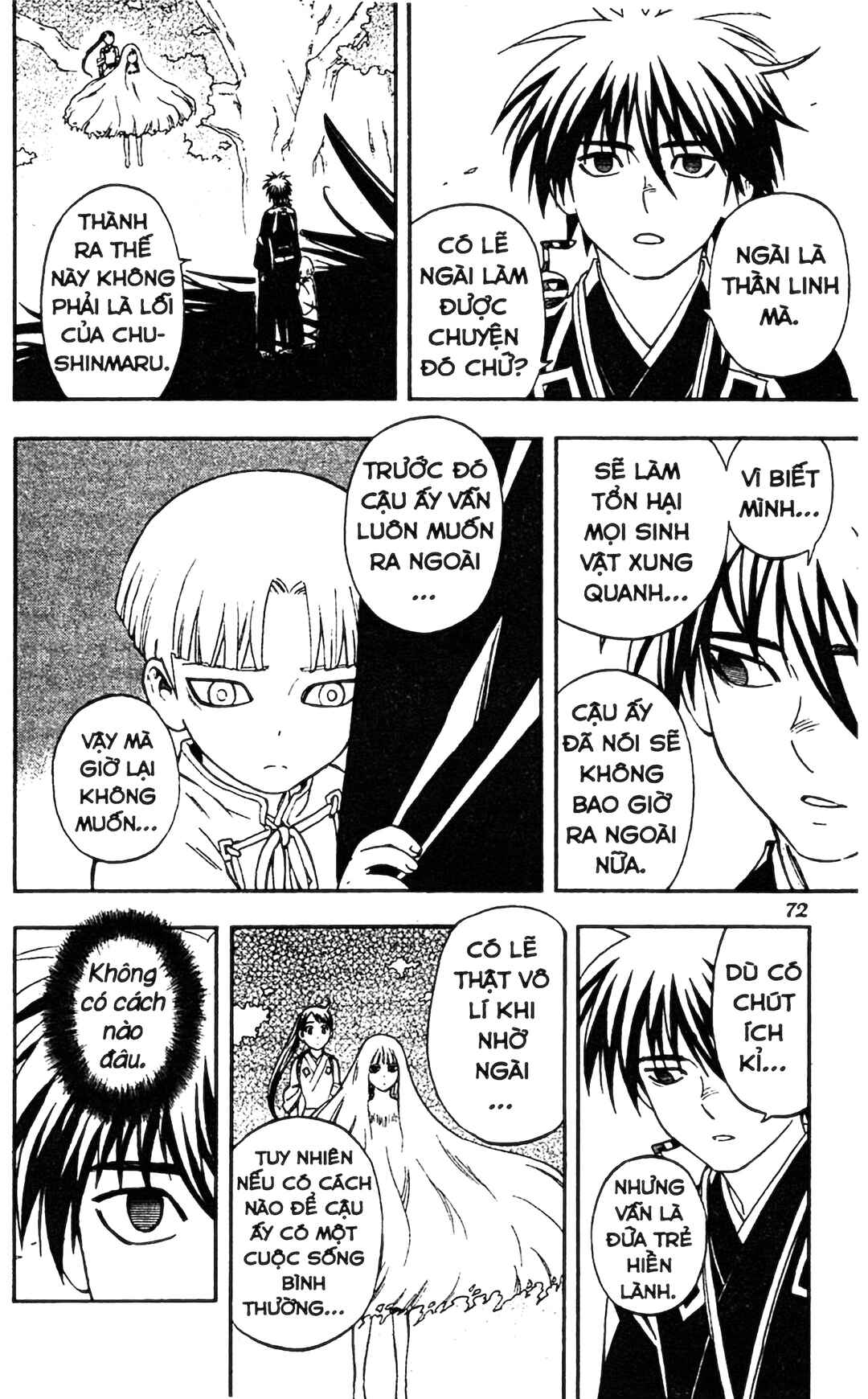 Chapter 339 - Page 14