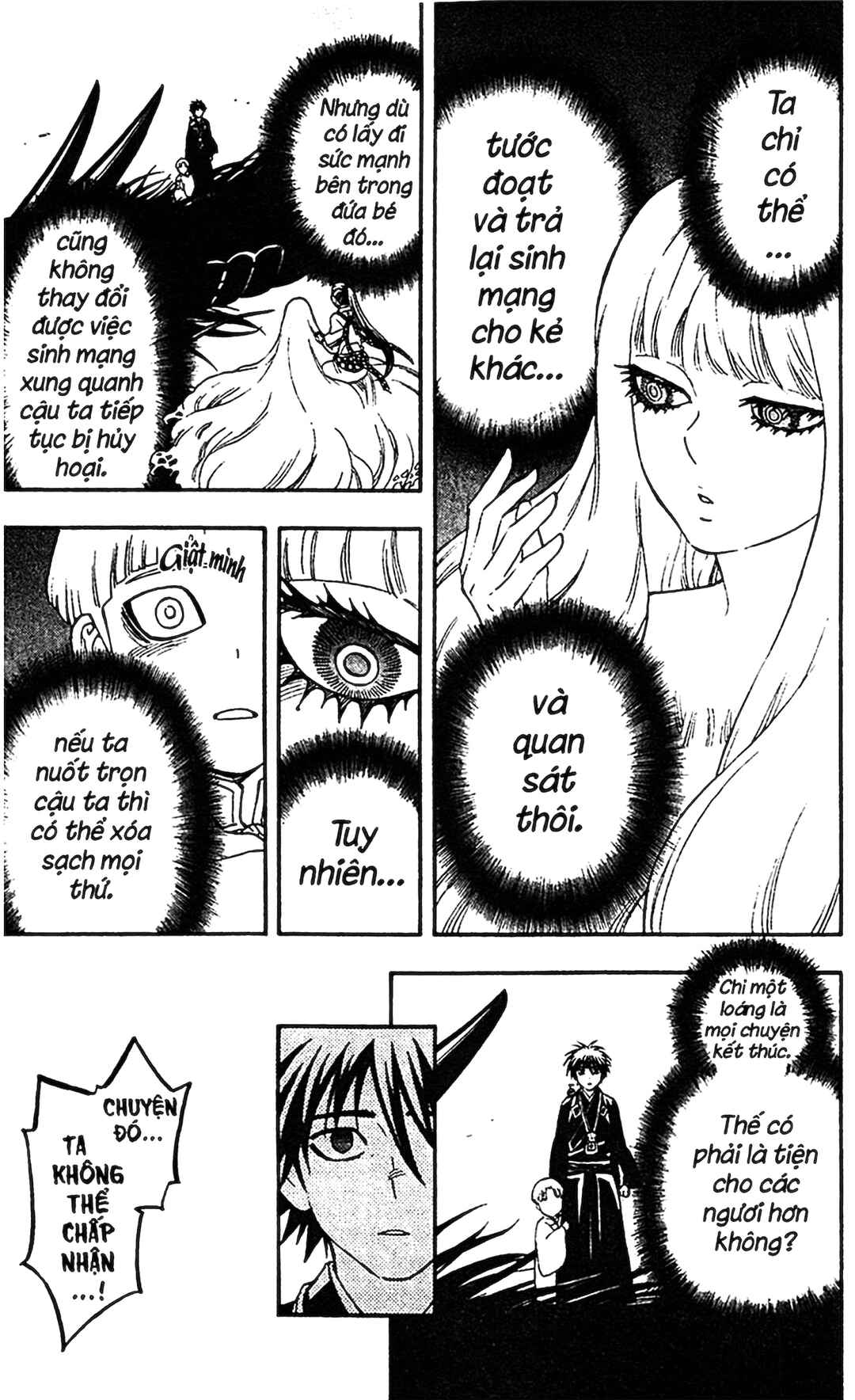 Chapter 339 - Page 15