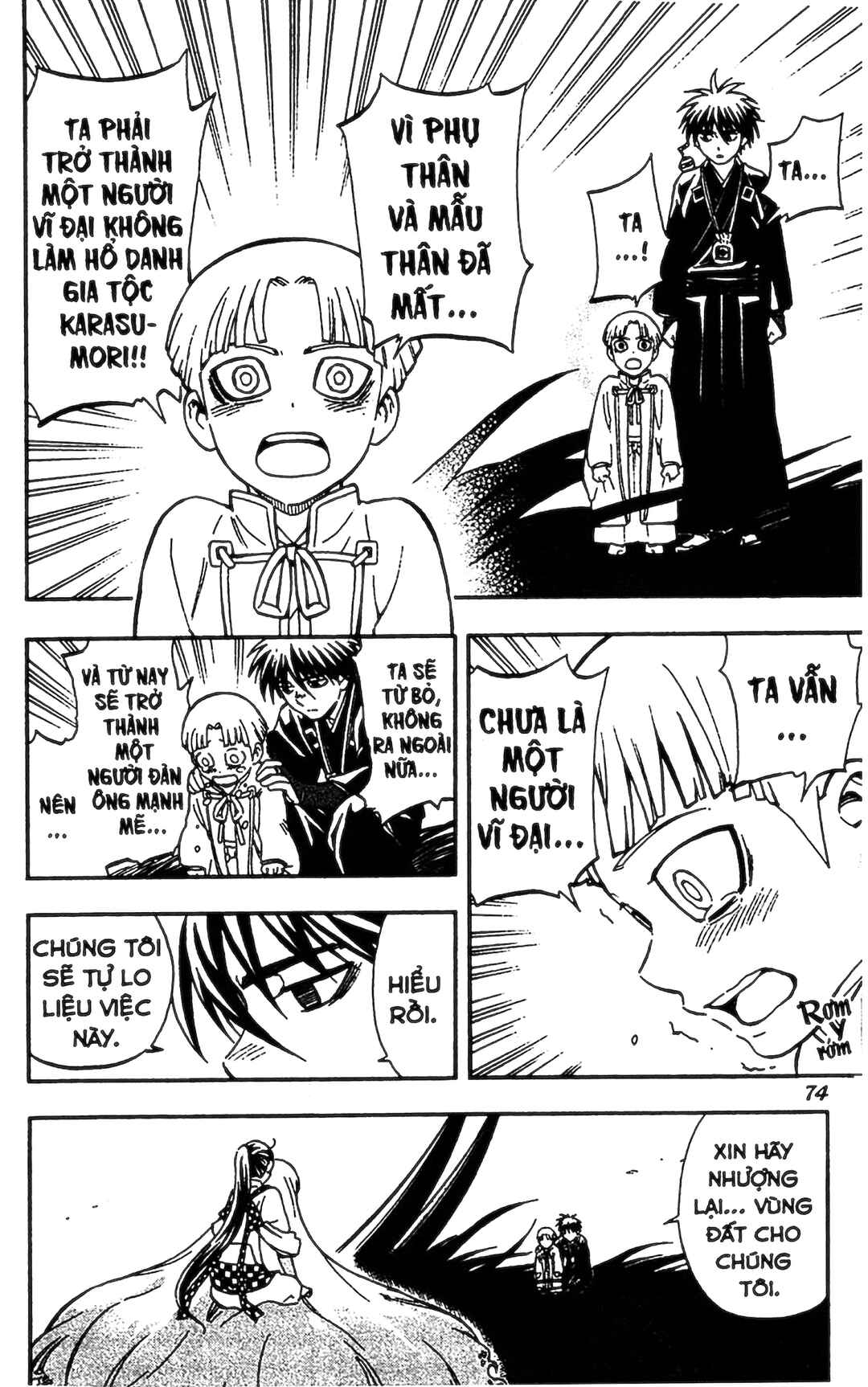 Chapter 339 - Page 16