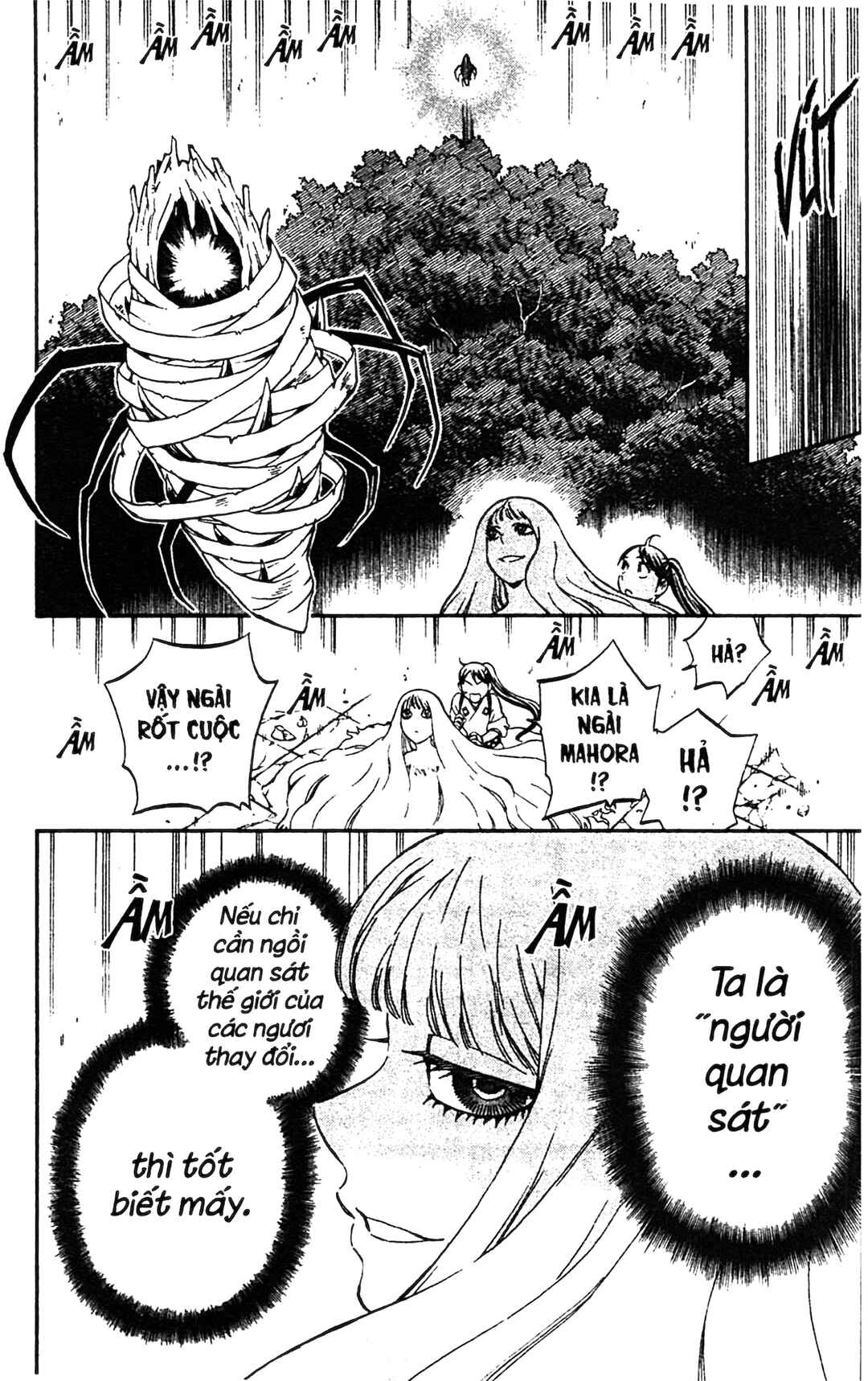 Chapter 339 - Page 18