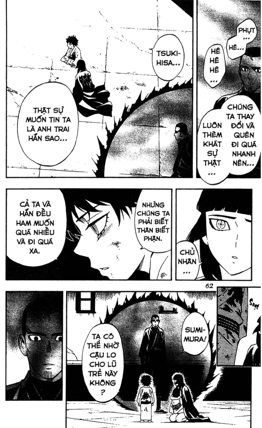 Chapter 339 - Page 4