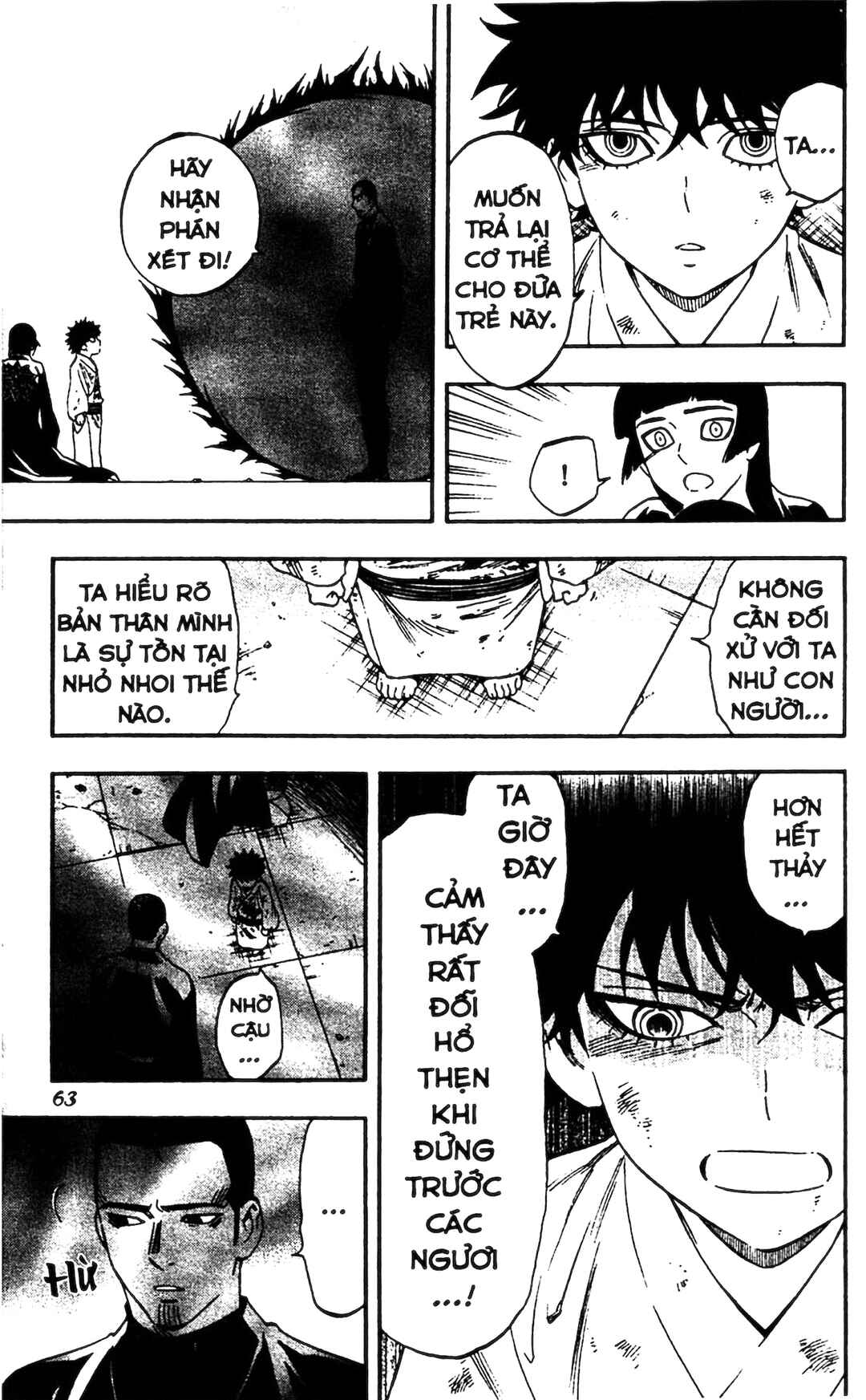 Chapter 339 - Page 5