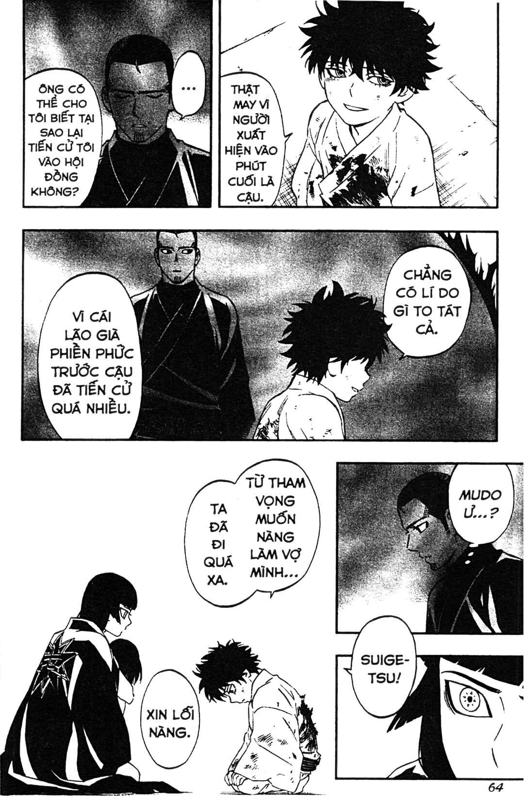 Chapter 339 - Page 6