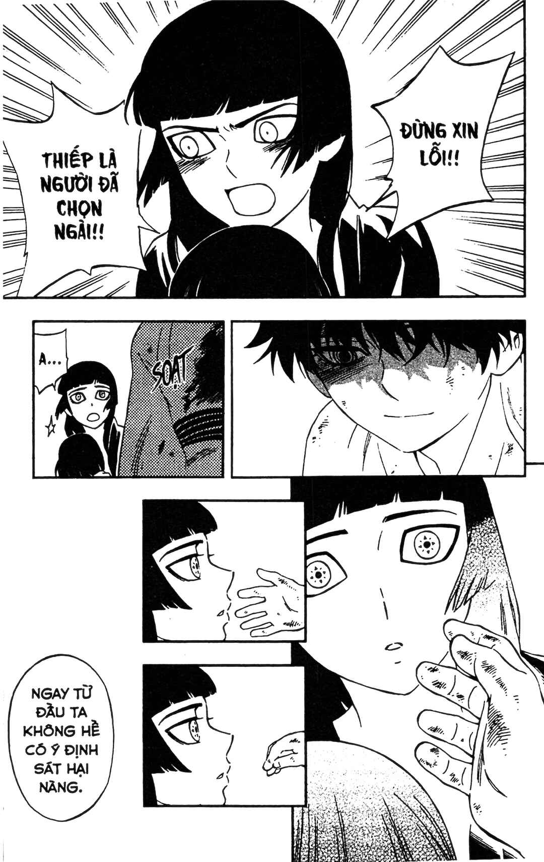 Chapter 339 - Page 7